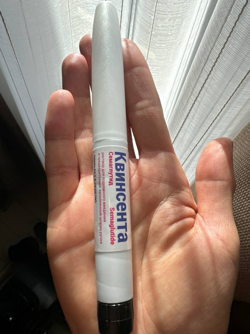 Quinsenta: how many doses in the pen