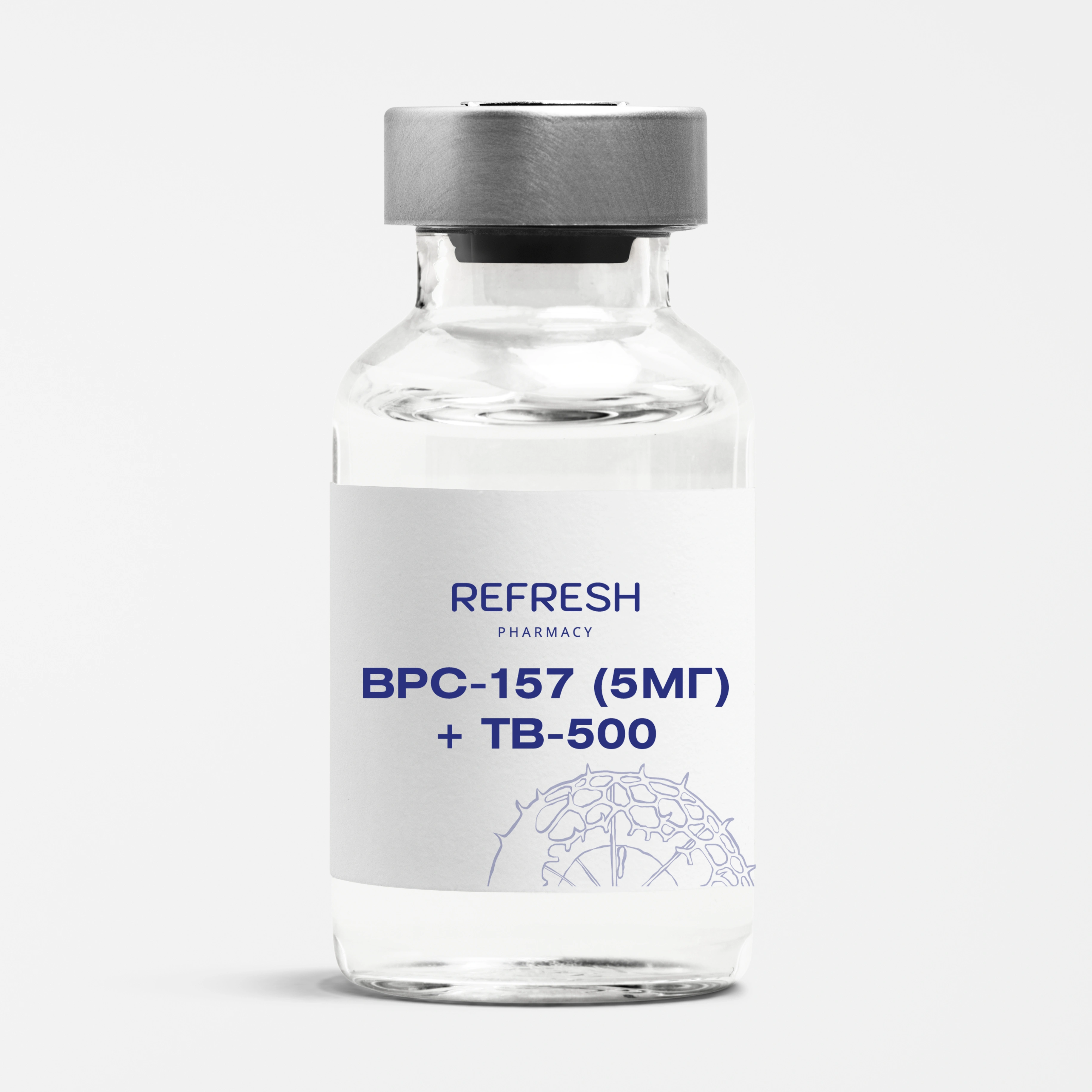 BPC-157 5 мг + TB-500