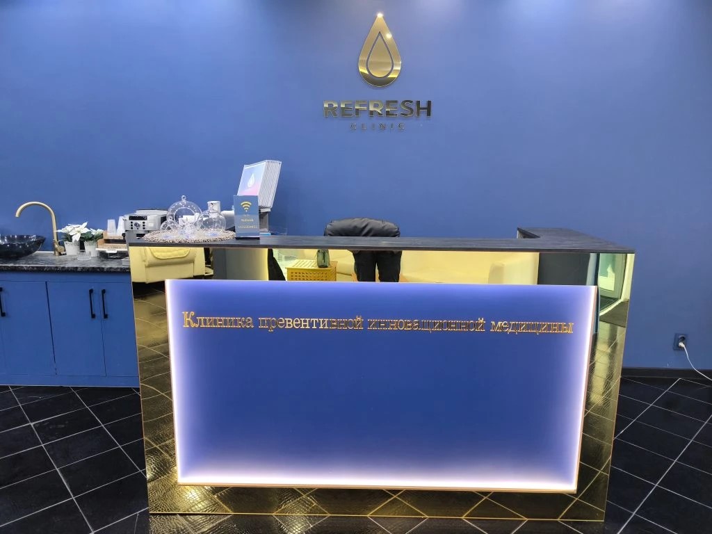 REFRESH clinic in Krasnodar
