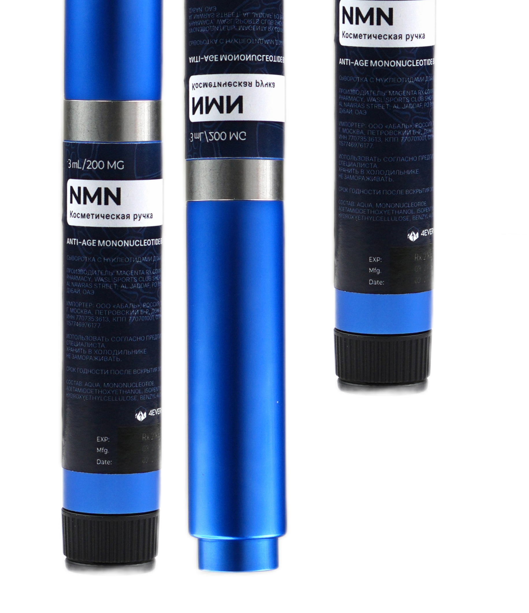 Next-generation peptides