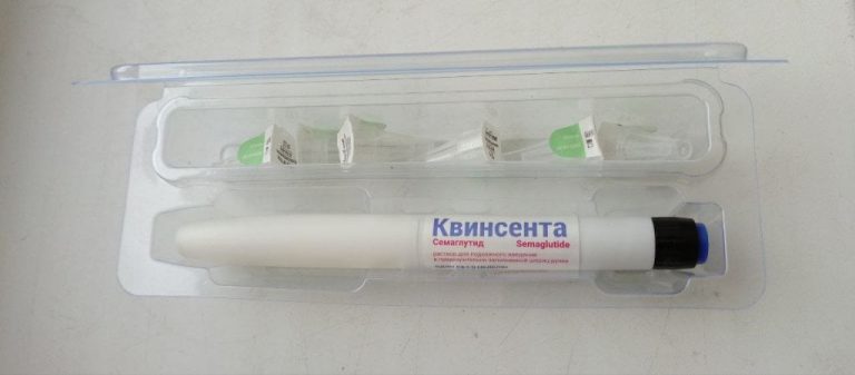 Quinsenta: how long does one package last?