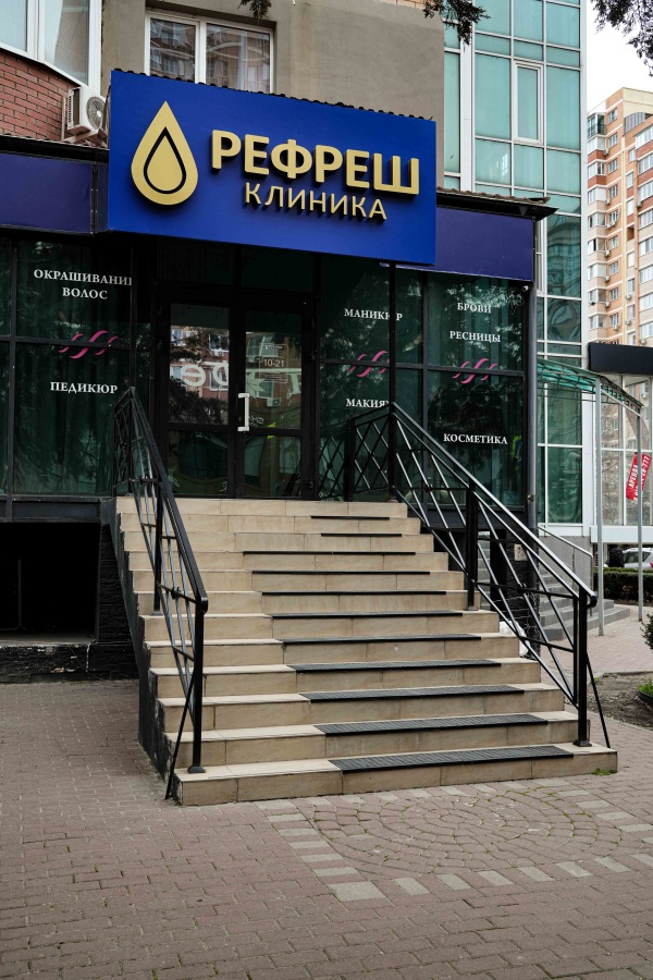 Krasnodar