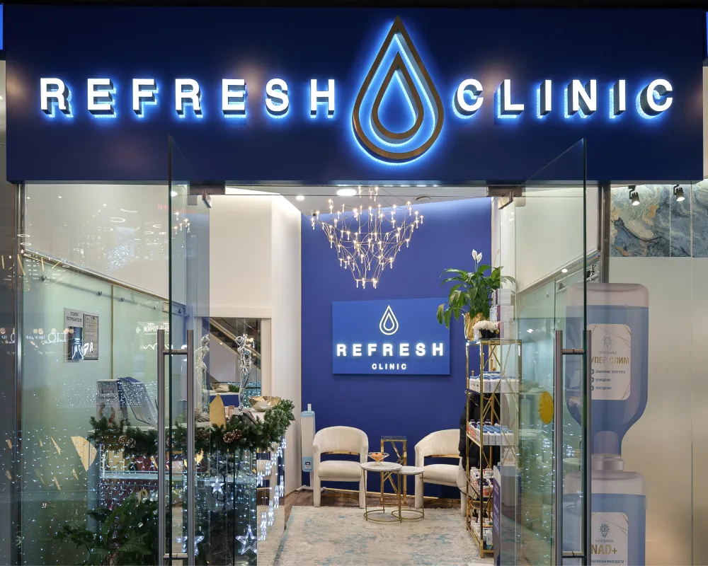 Сlinic «Refresh City»
